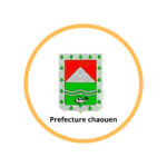 Logo Décorateur d'intérieur Moderne et Minimaliste Rouge et Beige (3)